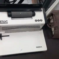 دستگاه سیمی کن جزوه و کتاب