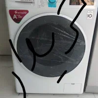 سمساری کل مناطق تهران