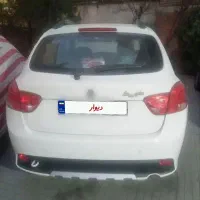 کوئیکGx مدل 1403