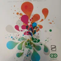 کاغذ a4