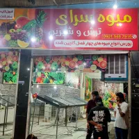 تابلو فلکس، چنلیوم، استیکر، تراکت، کارت ویزیت