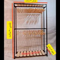 رگال لباسی و رگال دو طبقه و ساده و طبق لباسی قفسه