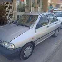 پرایدقسطی