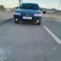 405 درحد صفر
