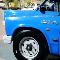 وانت بار