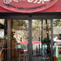 رستوران طهرون قدیم