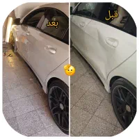 صافکاری PDR (کارلوکس)