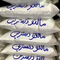 انواع مواد شیمیایی