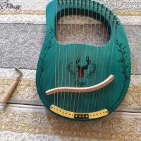 ساز با اقلام