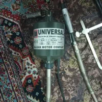 ابزار طلاسازی و رکاب سازی نقره