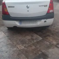 فروش ال ۹۰ سال ۹۵، تمیز