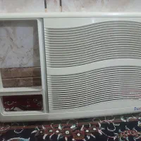 قاب کلر تراست