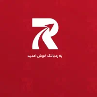 ۲۰۰ هزارتومان جایز بگیر با رد بانک بلو بانک