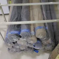 آستر