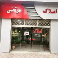 آپارتمان-96-مترمربع-2-خواب-خیابان-آوینی-صدف