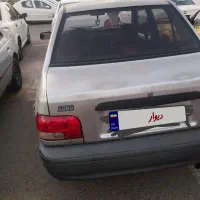پراید