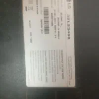 تلویزیون پنل شکسته