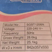 فروش کولر دوتکه سوپر جنرال