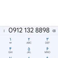 کد 1 رند
