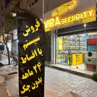 سیستم اقساطی امیدو آوند وفرهنگیان