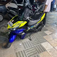 ایروکس اصلی
