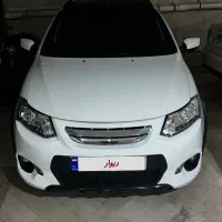 کویک ۱۴۰۲ rs فول نقد و اقساط