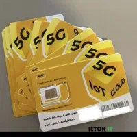 سیمکارت رند ایرانسل