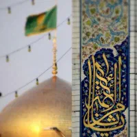 صدورآنی بلیط جهت تورهای زیارتی ویژه یزد به مشهد