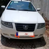 سورن پلاس ef7دوگانه سوز