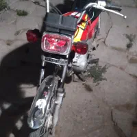 موتور ۱۵۰هوندا فروشی صفر مزایده