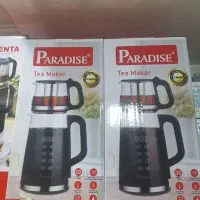 چایساز