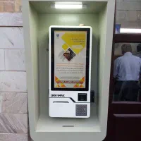 فروش  دستگاه خودپرداز و کشلس