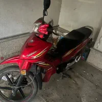 ویو آشیل ۱۴۰۲