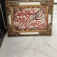 ساعت|ساعت دیواری و تزئینی|نیشابور, گنبد سبز|دیوار