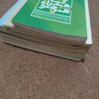 کتاب دهم