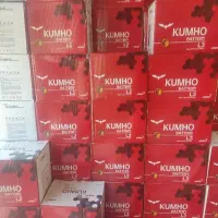 پخش تک و عمده  باطری با قیمت باورنکردنی