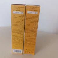 محصولات تراست با قیمت قبل و ۱۹ در صد تخفیف