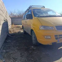 ون دربستی
