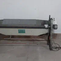 خمکن