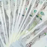 دینار کلکسیونی