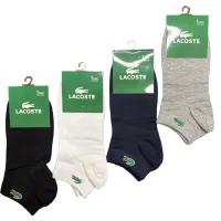 فروش جوراب تک و عمده