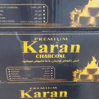 زغال فشرده صنعتی