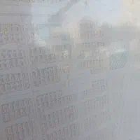180-متر-الهیه-20متری