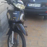فروش موتور سیکلت بیکلاج مشکی