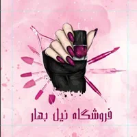 ابزار و وسایل کاشت ناخن اقتصادی