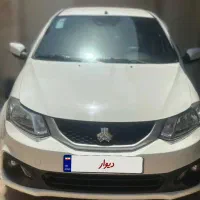 ساینا