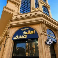 فروش ۱۱۵ متر واحد اداری مصطفی امامی