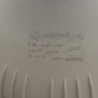 لامپ شفاف ۵۰ وات