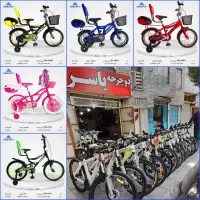 سود کم فروش بالا