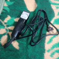 ماشین اصلاح